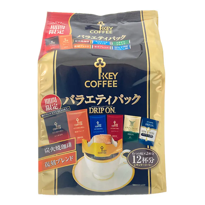 キーコーヒー ドリップオンバラエティパック 12杯分