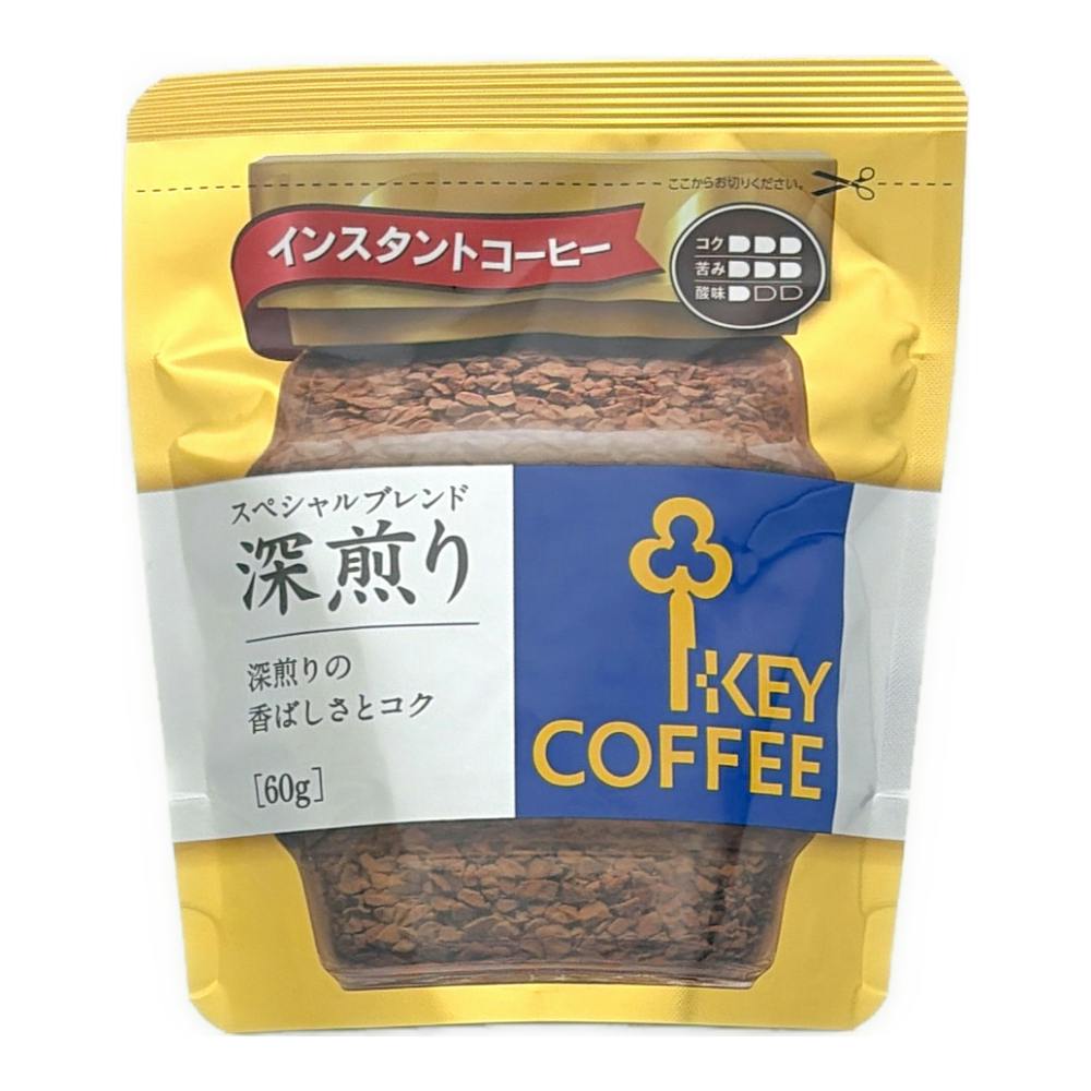 キーコーヒー インスタントコーヒー スペシャルブレンド 深煎り 詰替