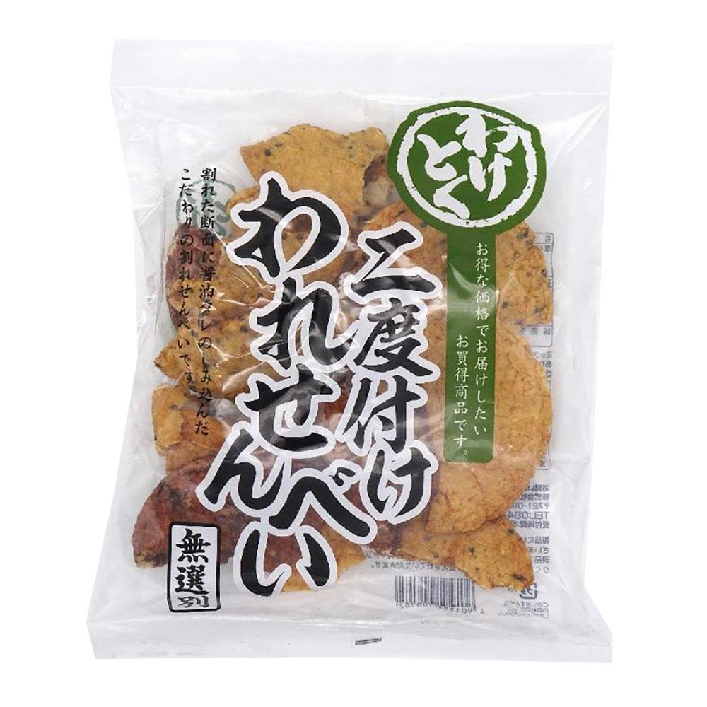 令和5年産 玄米 千葉県産 ふさおとめ 30kg(販売終了) | 食料品