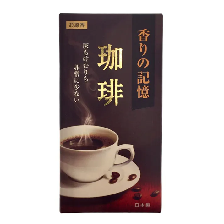 孔官堂 香りの記憶 珈琲 バラ詰