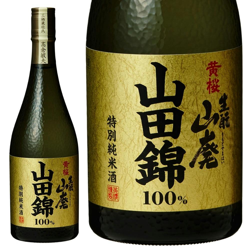 黄桜 生もと山廃 特別純米酒 山田錦 720ml【別送品】 | 酒・リカー