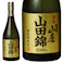 (京都)黄桜 生もと山廃 特別純米酒 山田錦 720ml【別送品】
