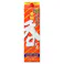 (京都)黄桜 呑 パック 3000ml【別送品】 (販売終了)