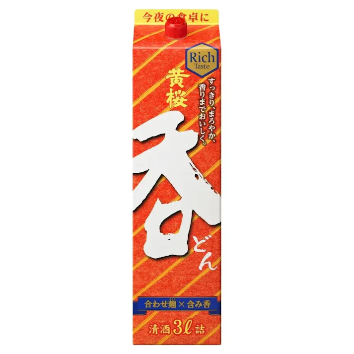 (京都)黄桜 呑 パック 3000ml【別送品】 (販売終了)