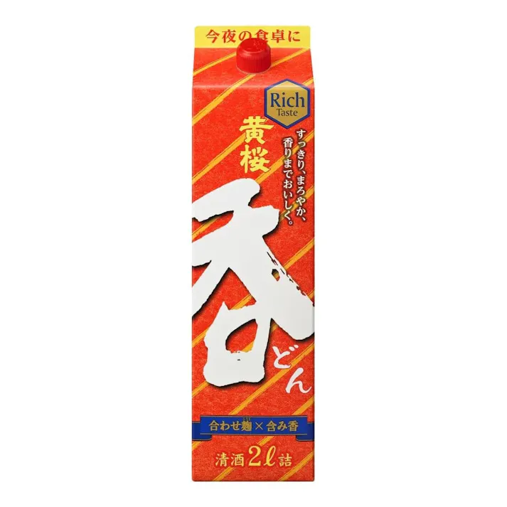 (京都)黄桜 呑 パック 2000ml【別送品】
