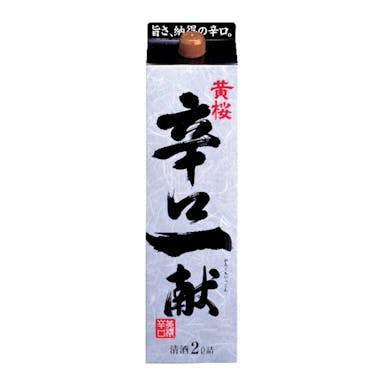 黄桜 辛口一献 パック 2000ml【別送品】