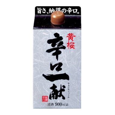 黄桜 辛口一献 パック 900ml【別送品】