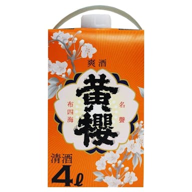 黄桜 4Lパック【別送品】(販売終了)