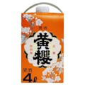 黄桜 4Lパック【別送品】(販売終了)