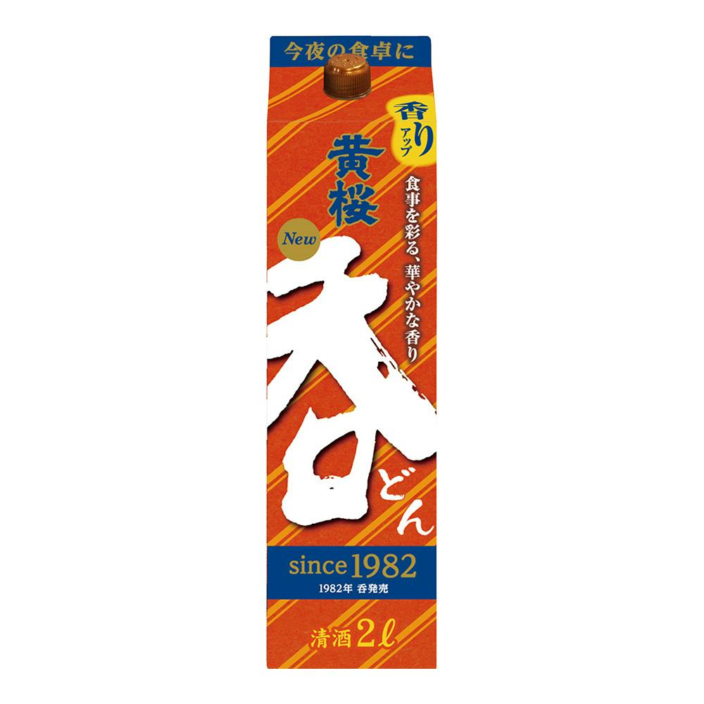 (京都)黄桜 呑 2000ml【別送品】