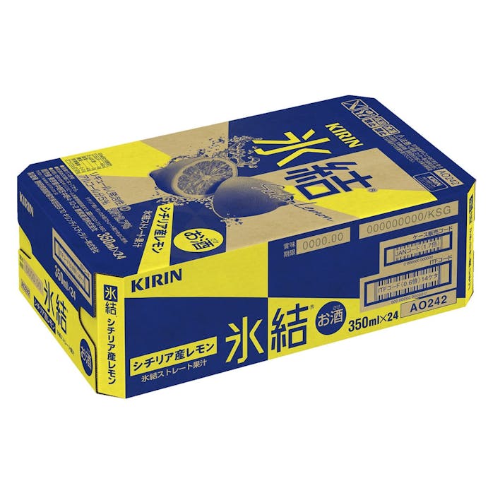 【ケース販売】キリン 氷結 シチリア産レモン 350ml×24本【別送品】