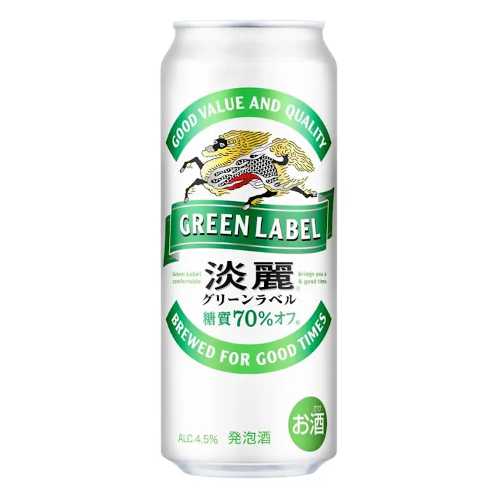 【ケース販売】キリン 淡麗 グリーンラベル 500ml×24本【別送品】