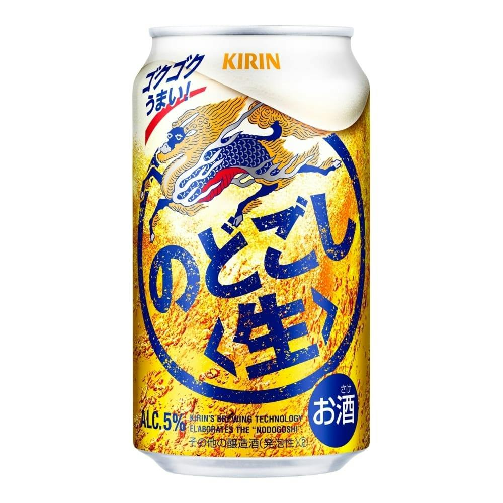 ケース販売】キリン のどごし生 350ml×24本【別送品】 | 酒