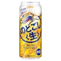 【ケース販売】キリン のどごし生 500ml×24本【別送品】