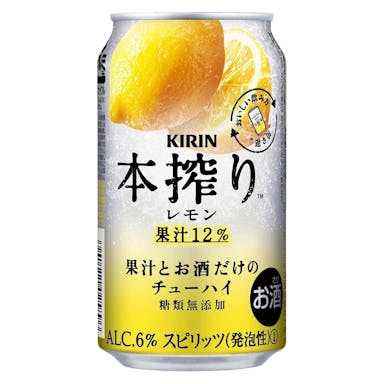 【ケース販売】キリン 本搾りチューハイ レモン 350ml×24本【別送品】