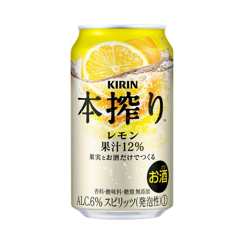 ケース販売】キリン 本搾りチューハイ レモン 350ml×24本【別送品】｜ホームセンター通販【カインズ】