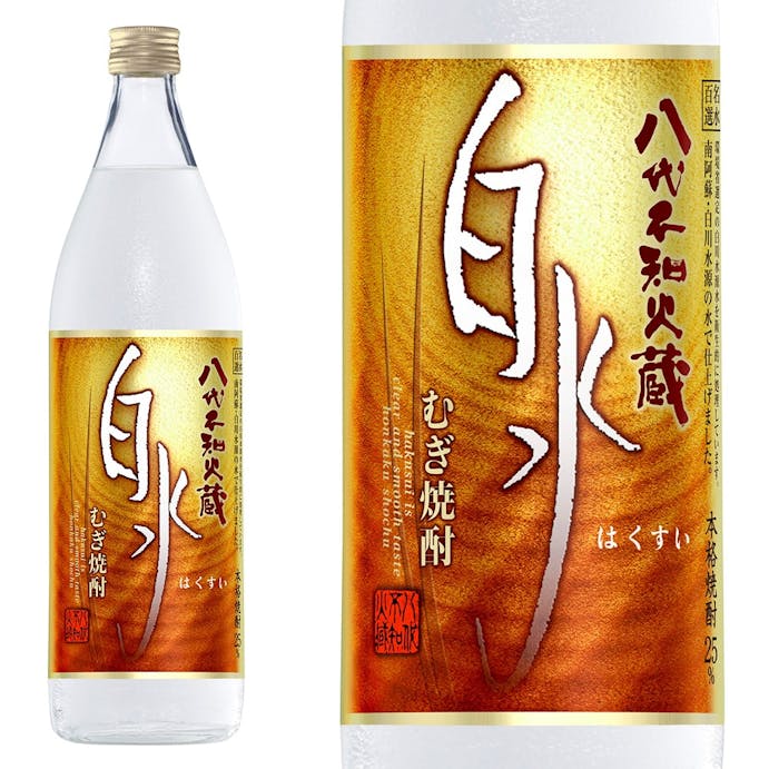 白水 麦 25度 900ml【別送品】