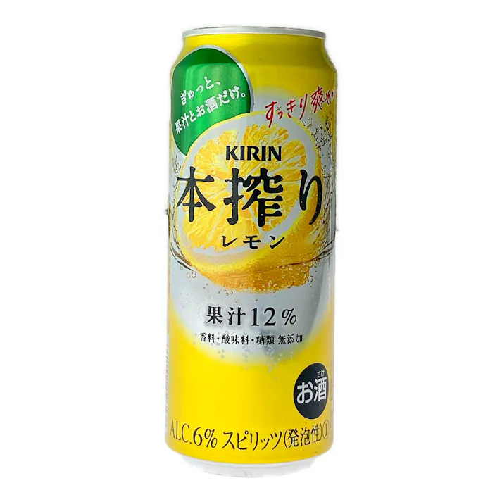 本搾り レモン 500ml