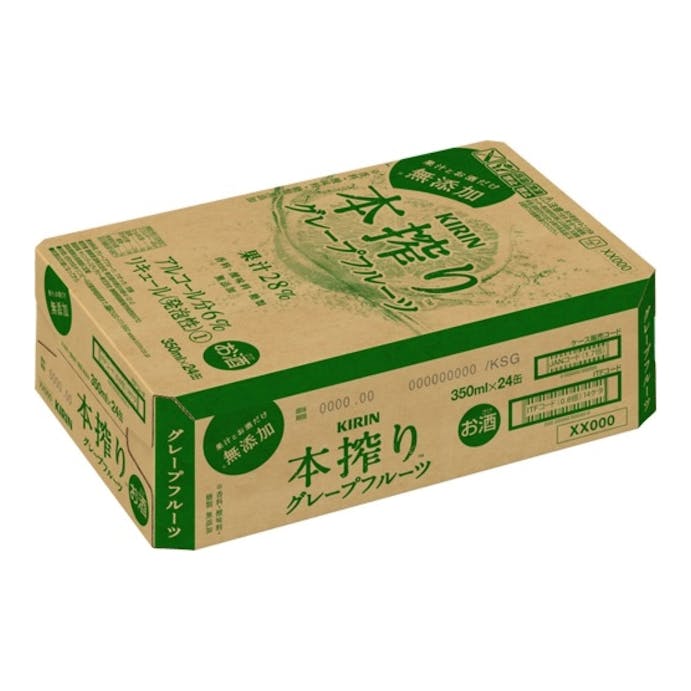 【ケース販売】キリン 本搾りチューハイ グレープフルーツ 350ml×24本【別送品】