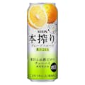 【ケース販売】キリン 本搾りチューハイ グレープフルーツ 500ml×24本【別送品】