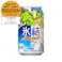 【ケース販売】キリン 氷結 シャルドネスパークリング 350ml×24本【別送品】