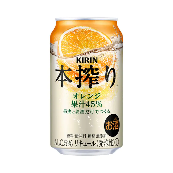 【ケース販売】キリン 本搾りチューハイ オレンジ 350ml×24本【別送品】