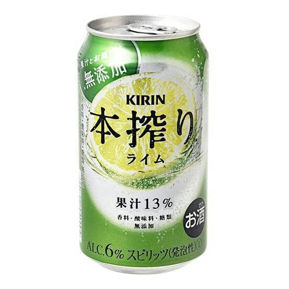 キリン グリーンラベル 本搾り グレープフルーツ - 酒