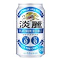 【ケース販売】キリン 淡麗 プラチナダブル 350ml×24本【別送品】