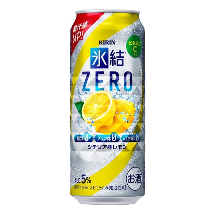 キリン 氷結ZERO シチリア産レモン 500ml×24本【別送品】