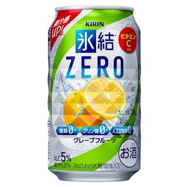 キリン 氷結ZERO グレープフルーツ 350ml×24本【別送品】