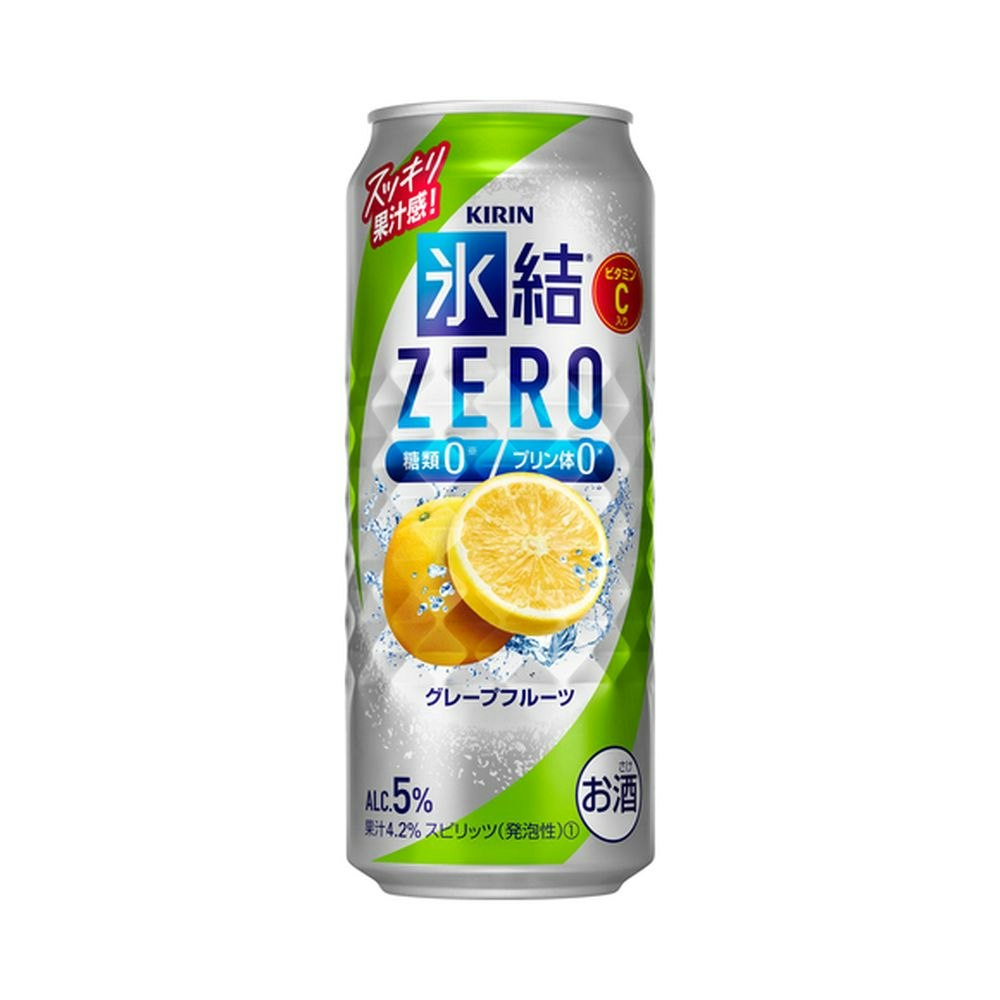 キリン 氷結 グレープフルーツ 1ケース 500ml 24本