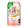 本搾り ピンクグレープフルーツ 350ml