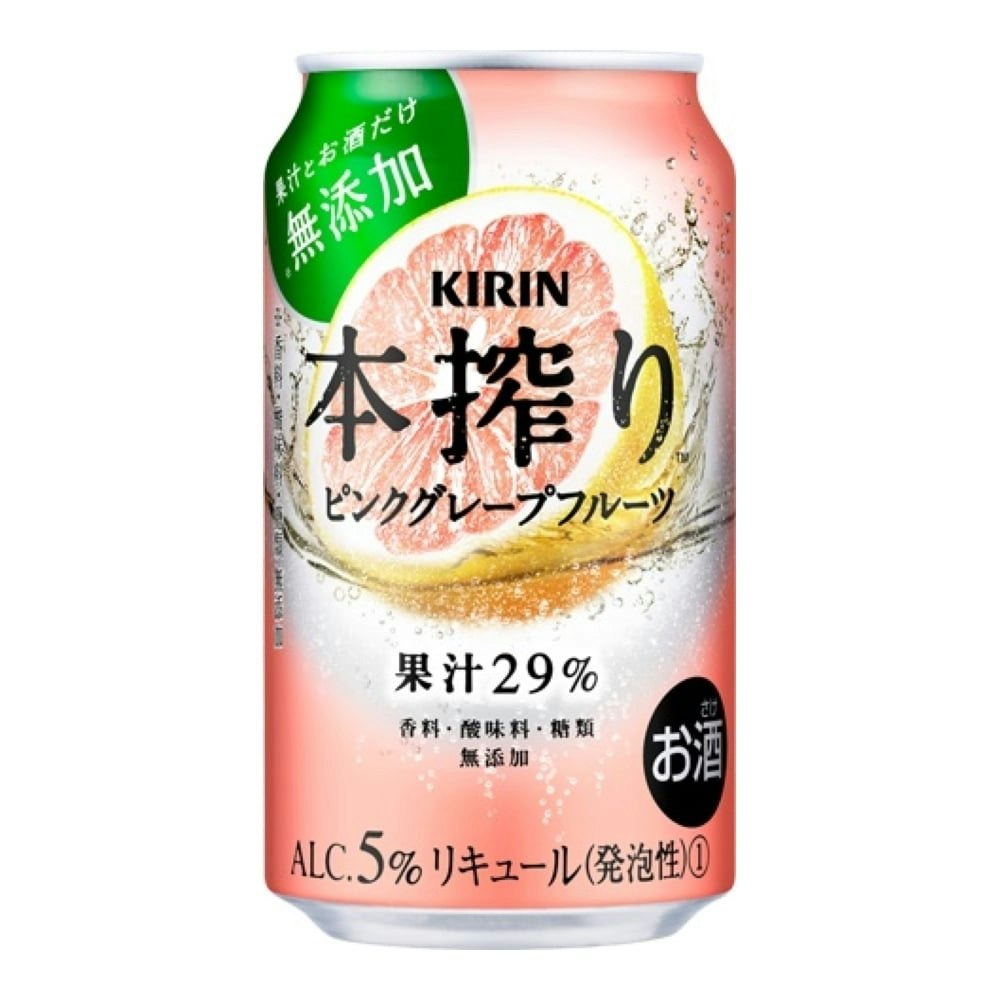 ケース販売】キリン 本搾りチューハイ ピンクグレープフルーツ 350ml×24本【別送品】｜ホームセンター通販【カインズ】