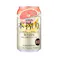 【ケース販売】キリン 本搾りチューハイ ピンクグレープフルーツ 350ml×24本【別送品】