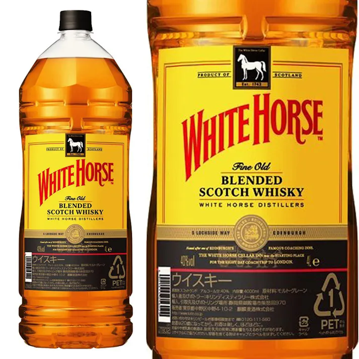 ホワイトホース ファインオールド 4000ml【別送品】