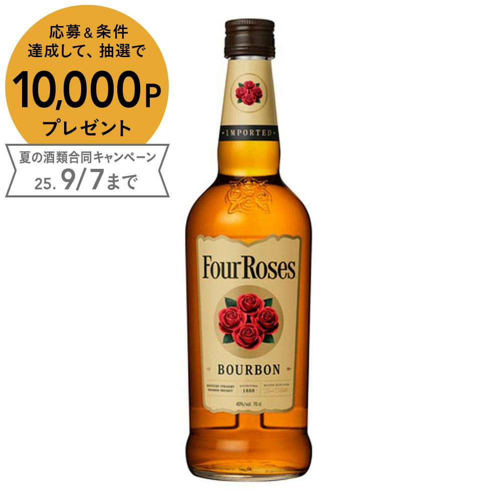 キリン フォアローゼズ 700ml ウィスキー キリン フォアローゼズ 700ml ウィスキー