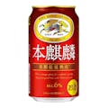 【ケース販売】キリン 本麒麟 350ml×24本【別送品】