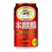 【ケース販売】キリン 本麒麟 350ml×24本【別送品】