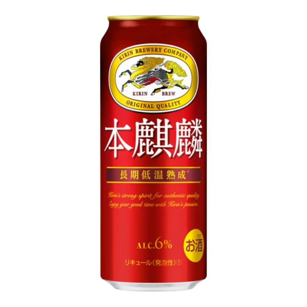 ケース販売】キリン 本麒麟 500ml×24本【別送品】 | 酒・リカー