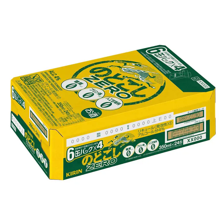 【ケース販売】キリン のどごしZERO 350ml×24本【別送品】