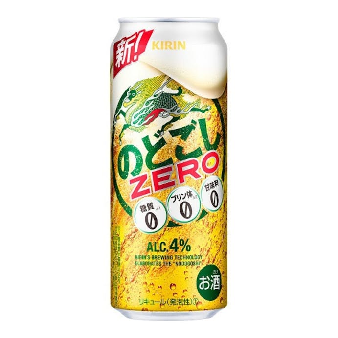 【ケース販売】キリン のどごしZERO 500ml×24本【別送品】