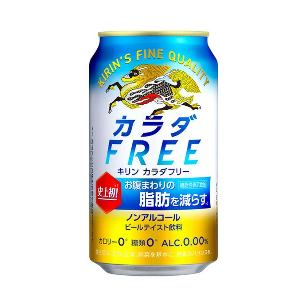 ケース販売】キリン カラダFREE 350ml×24本【別送品】 | 酒・リカー 通販 | ホームセンターのカインズ