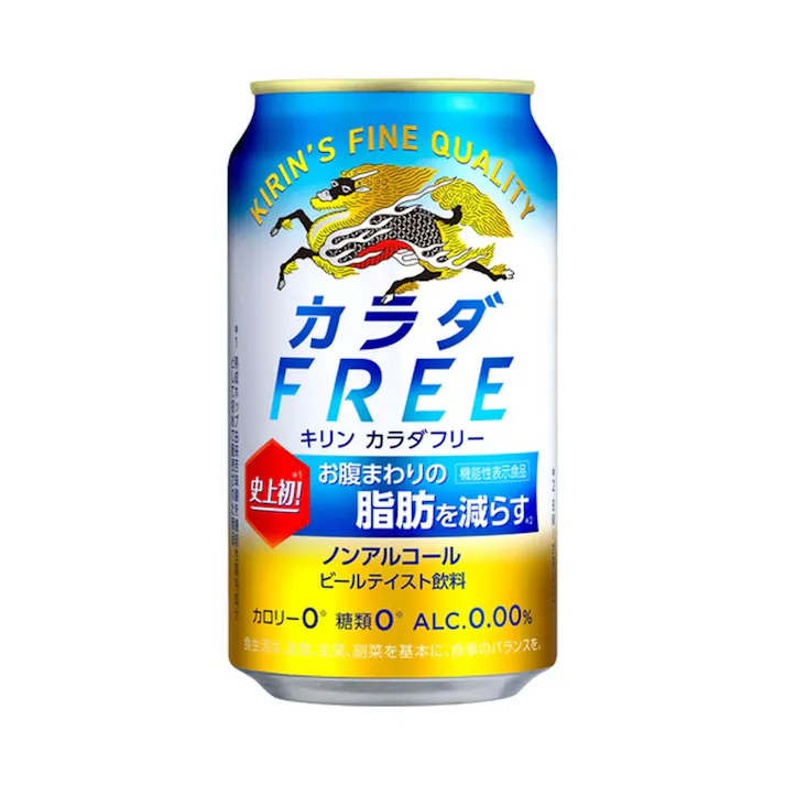 【ケース販売】キリン カラダFREE 350ml×24本【別送品】