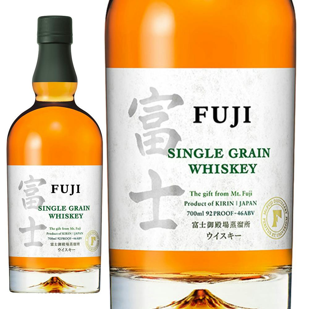 キリン シングルグレーンウイスキー 富士【別送品】