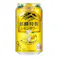 麒麟特製 レモンサワー 350ml