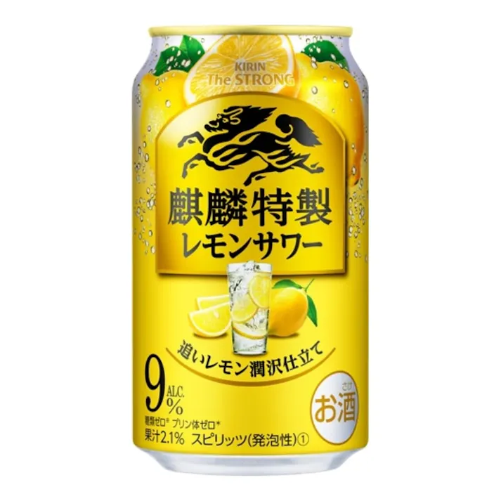 麒麟特製 レモンサワー 350ml