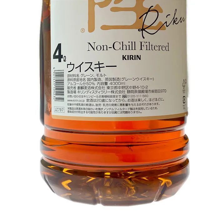 キリン ウイスキー 陸 4000ml