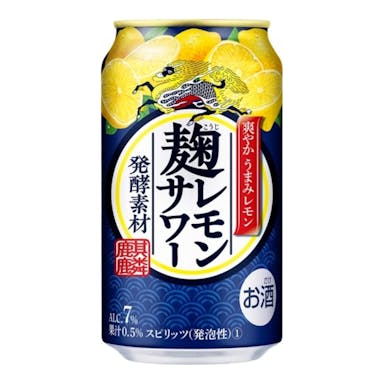 【ケース販売】キリン 麹レモンサワー 350ml×24本【別送品】