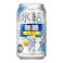 氷結 無糖 レモン ALC.7% 350ml