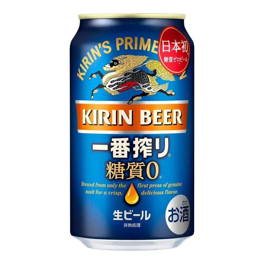 ケース販売】キリン 一番搾り 糖質ゼロ 350ml×24本【別送品